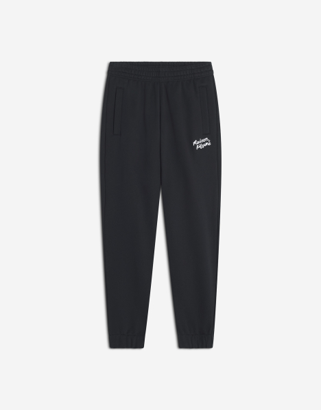 Maison Kitsune CLASSIC JOG PANTS　ネイビー MM01104KM0341-B197_1.jpg