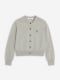 light grey melange