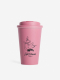 pink juice