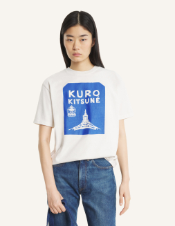 KURO - コラボレーション | Maison Kitsuné