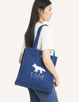 Maison Kitsuné x KURO | Maison Kitsuné