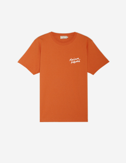 メゾン キツネ X BARBOUR ビューフォート フォックス Tシャツ | Maison