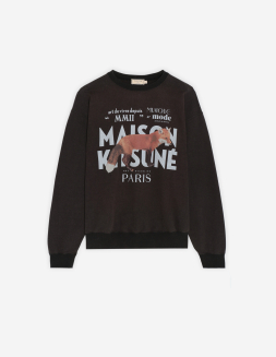 Christmas Special | Maison Kitsuné