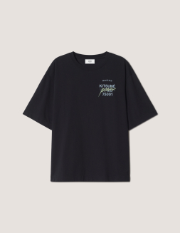 Men's tee shirts - Comfort & timeless style | Maison Kitsuné