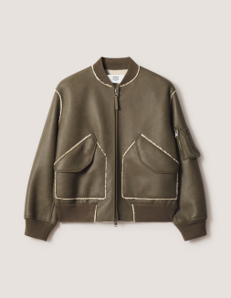 Coats and jackets for women – Warm & trendy | Maison Kitsuné