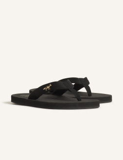 INDOSOLE - コラボレーション | Maison Kitsuné