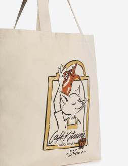 Café Kitsuné accessories | Maison Kitsuné | Maison Kitsuné