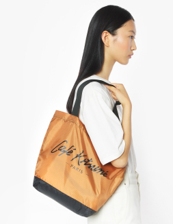 Accessories - Café Kitsuné Shop - Café | Maison Kitsuné