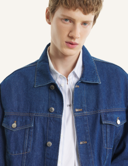 Coats and jackets for men for any season | Maison Kitsuné | Maison