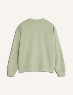 値下げ中！MAISONKITUNE♡スウェット 中古・古着通販】maison kitsune (メゾンキツネ) クルーネック