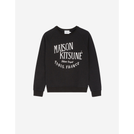 PALAIS ROYAL VINTAGE SWEATSHIRT