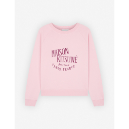 MAISON KITSUNE スウェット ピンク Mサイズ 23122837状態は写真でご確認ください